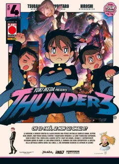 Volume cover